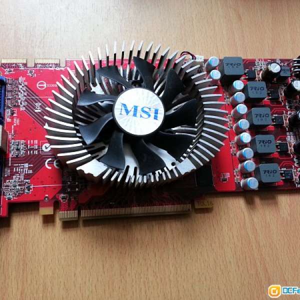 MSI HD4830 512M