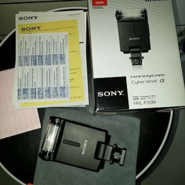 Sony HVL-F20M Flash for A7 A7S A7R A7M2