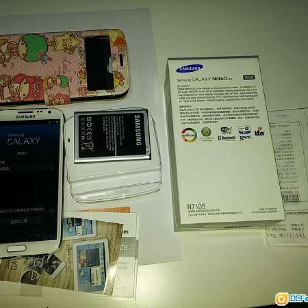 Samsung Note 2 白色行貨 4G N7105