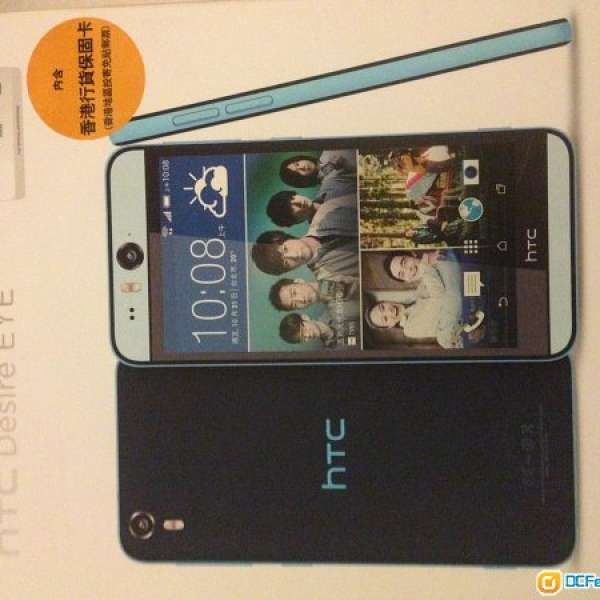 HTC Desire Eye,藍色，細行貨，全套配件未開，長保，加錢換i(只換不出售）phone6/pl...