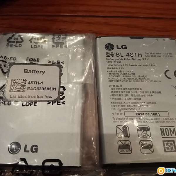 全新原廠電池 LG G pro  BL-48TH 3140mah 及 BL-47TH(美版包裝)3200mah