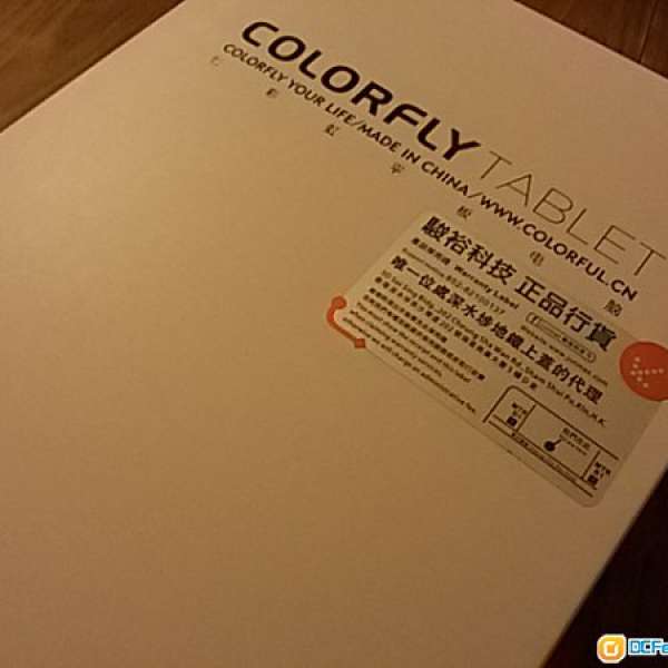 75% new cloorfly S782 Q1