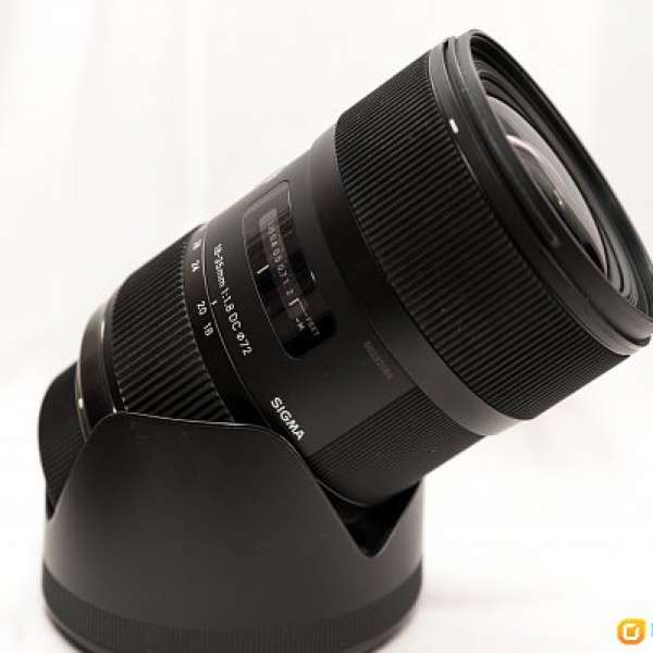 Sigma 18-35mm f/1.8 DC HSM | Art (NIKON MOUNT)