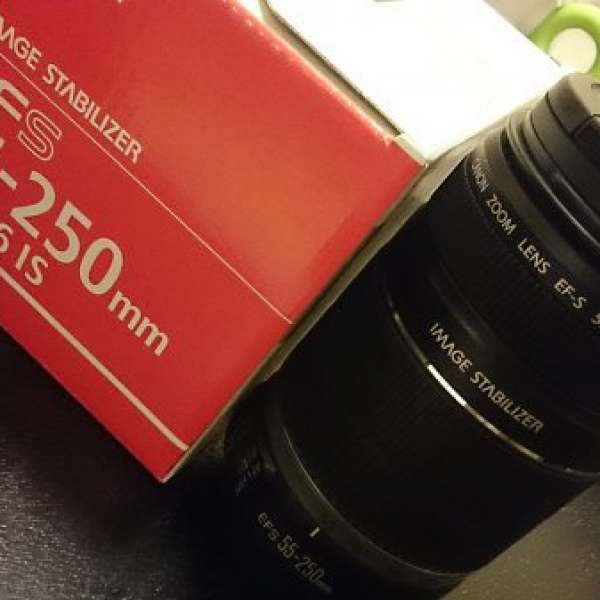 Canon EFS 55-250mm f4-5.6is
