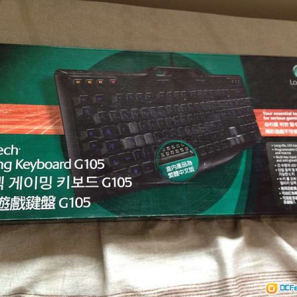 90%新 Logitech G105 發光鍵盤