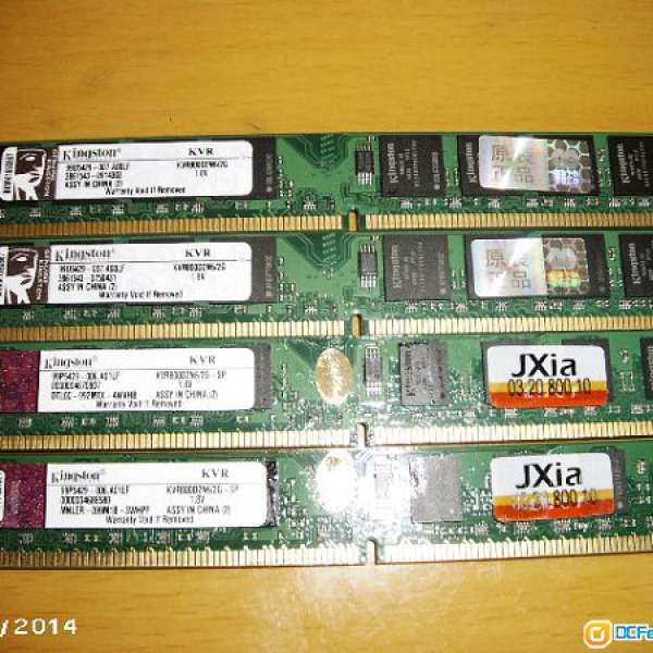 Kingston DDR2 800 2G x 4 (Total 8G) 100% WORK