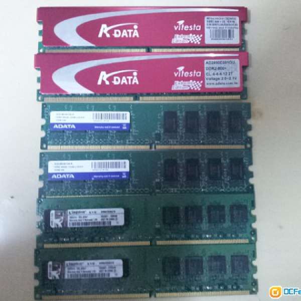 DDR2 1G ram ..$40
