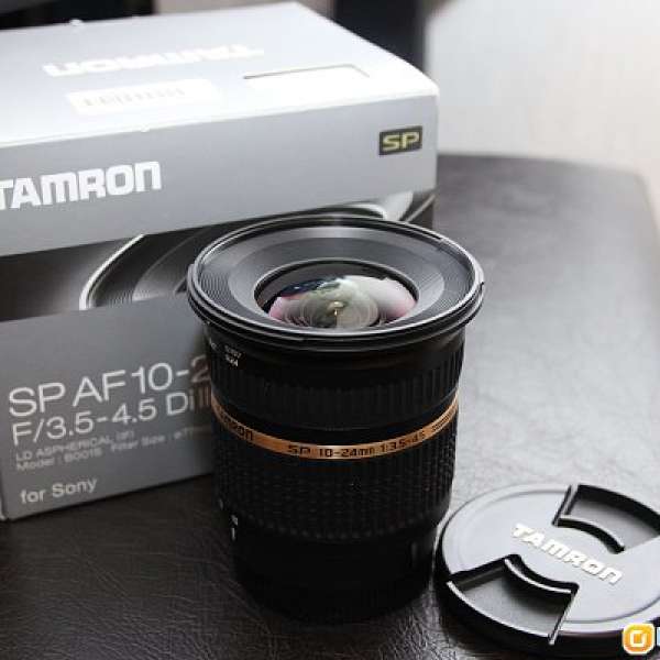 Tamron SP AF 10-24mm F3.5-4.5 Di II B001 ultra-wide for Sony