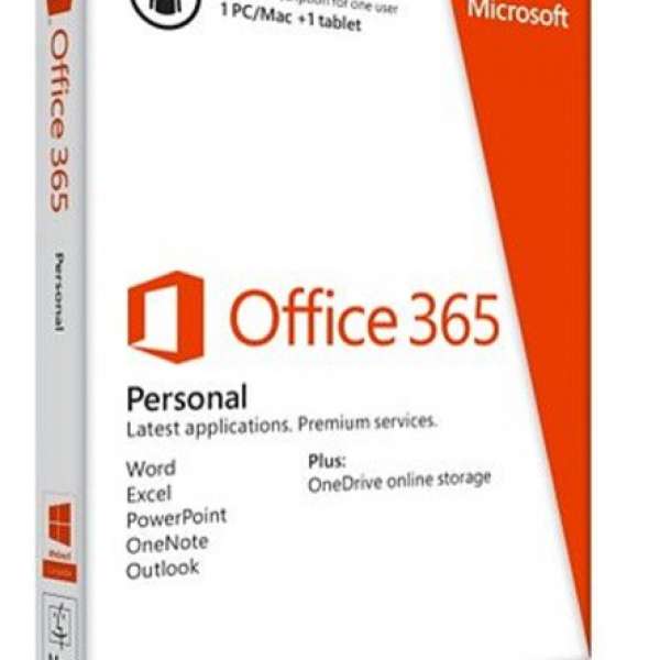 Microsoft Office 365 全新一用戶版PC/Mac + 1Tablet