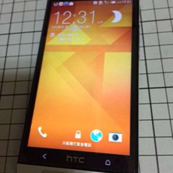 90%新 HTC M7 銀色 行貨