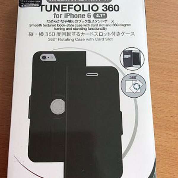 Apple iPhone 6 皮套 (Tunefolio 360 for iPhone 6 4.7") 深綠色