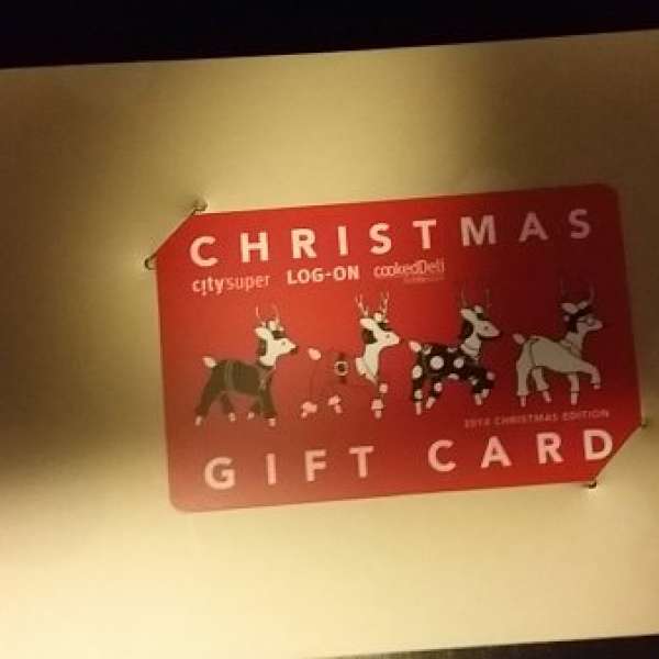 X'Mas CitySuper/Log On Gift Card 九折出售
