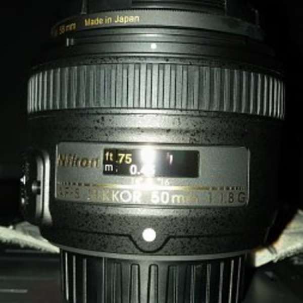 Nikon AF-S 50mm F1.8G