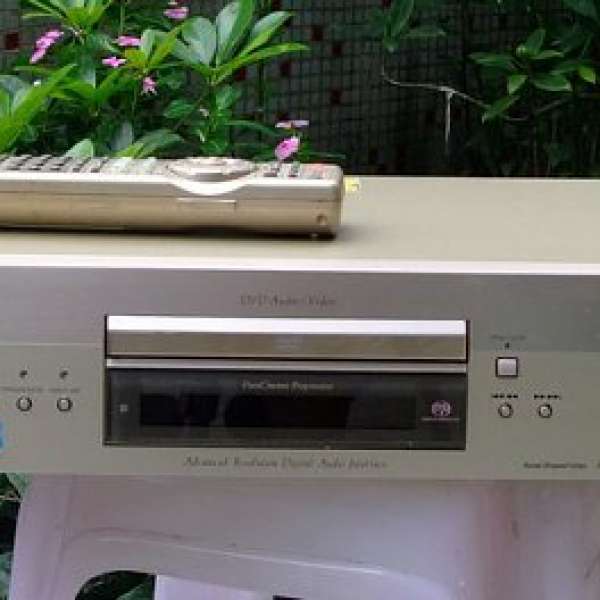 Pioneer DV-S755Ai DVD SACD