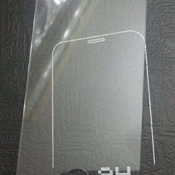 iphone 5/5S 超薄鋼化防爆玻璃貼 玻璃膜  (0.2m弧邊款式)附送高清後膜