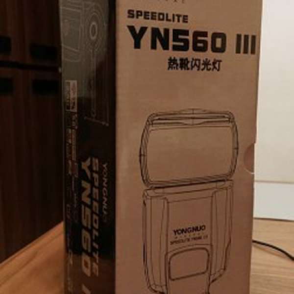 永諾2.4G無線閃光燈YN560-III (CANON, NIKON 通用型)