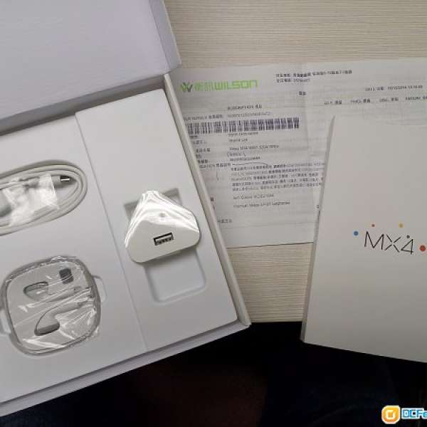 99%新Meizu MX4 白色32GB衛訊香港行貨保養到15年10月有貼