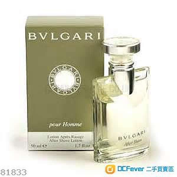 BVLGARI After Shave Lotion