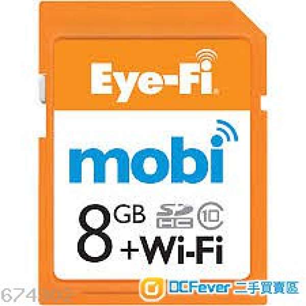 eye fi 8gb class 10(WIFI SD CARD)