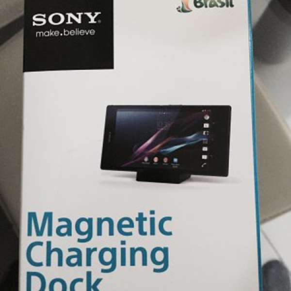 Magnetic Charging Dock for Xperia Z Ultra DK30