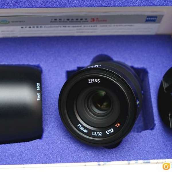 Zeiss Touit 1.8 / 32mm for Sony E-Mount