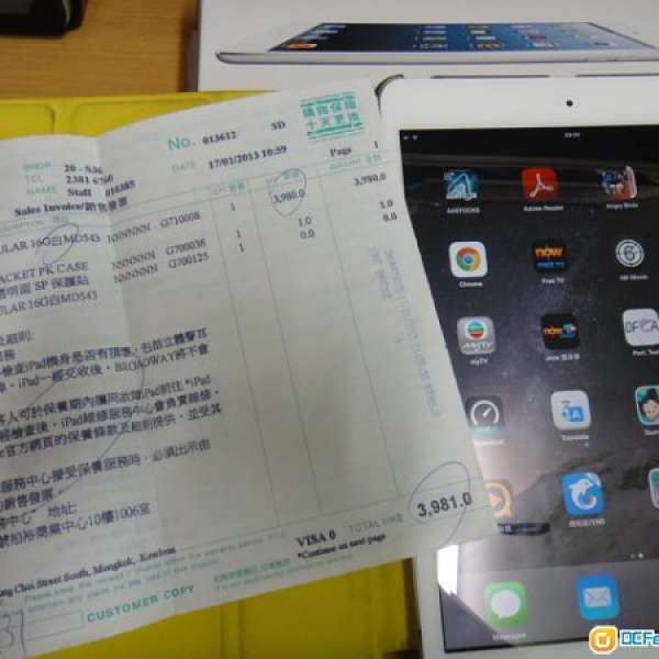 Apple Ipad Mini 16G 4G LTE 白色 行貨 99%new