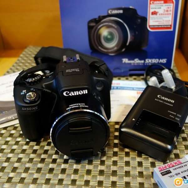Canon PowerShot SX50 HS  95%New