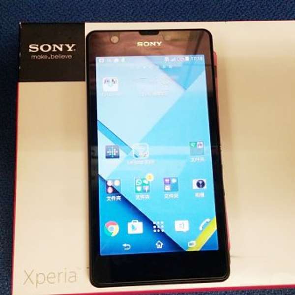 90% New  Sony Xperia ZR 黑色 行貨 ( 或可交换 )