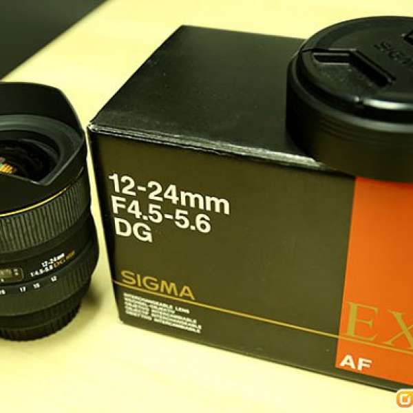 Sigma 12-24mm f4.5-5.6 - Canon mount