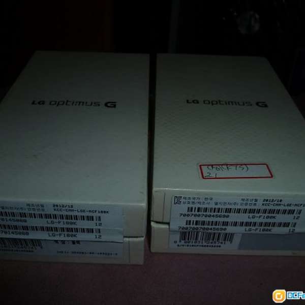 各式 LG 韓版原裝吉盒 F200K, F180K , F350K