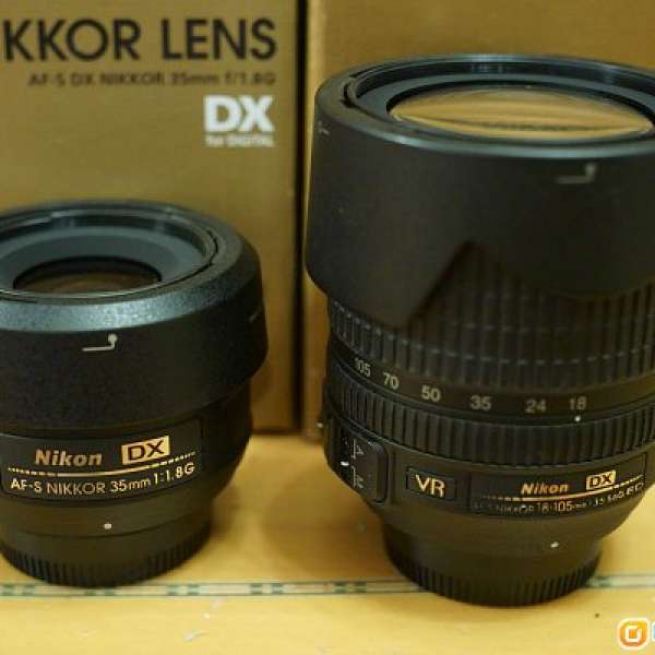 Nikon DX 35mm 1.8G + Nikon DX 18-105mm