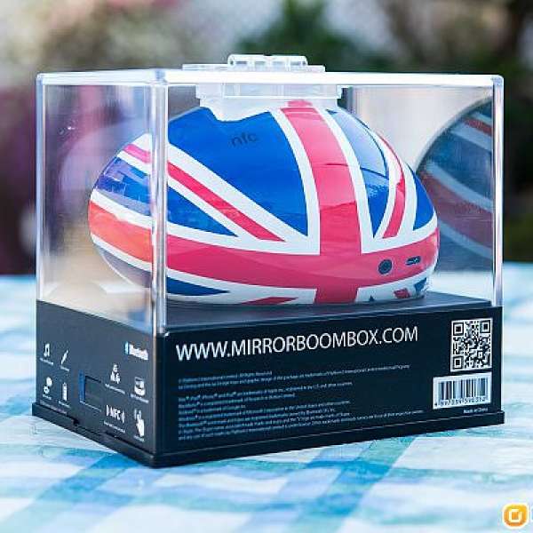 Mini Cooper Mirror bluetooth Speaker (100% New)