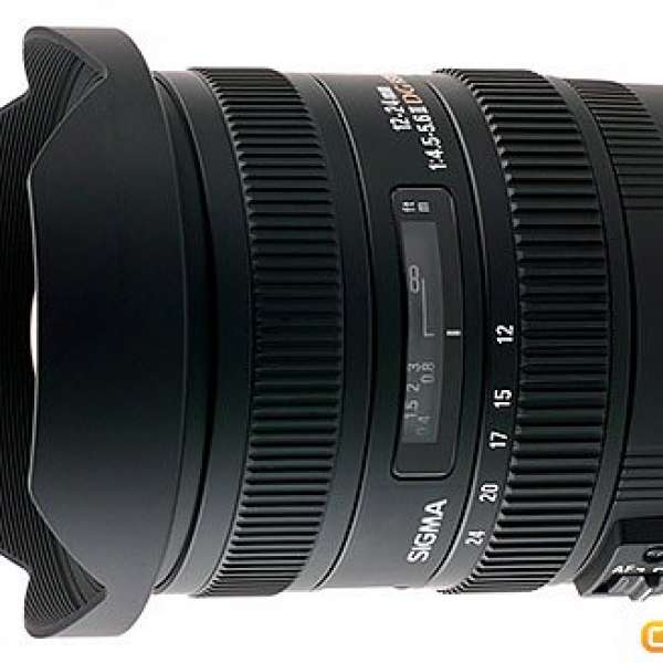 Sigma 12-24mm F4.5-5.6 II DG HSM(Canon mount)