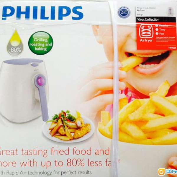 95% 新 Philips Viva Collection 免油健炸鍋 HD9220