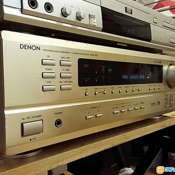 DENON AVR-1061 5.1 AV Receiver + 2 Remote Controls