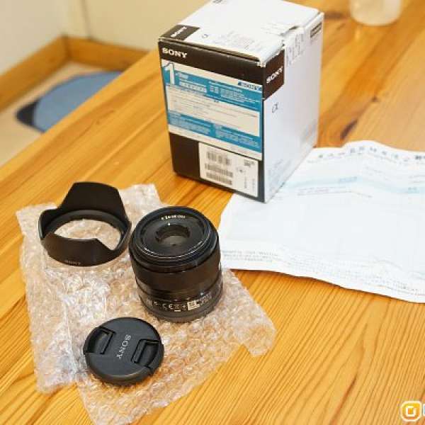 Sony SEL 35mm F1.8 OSS Lens
