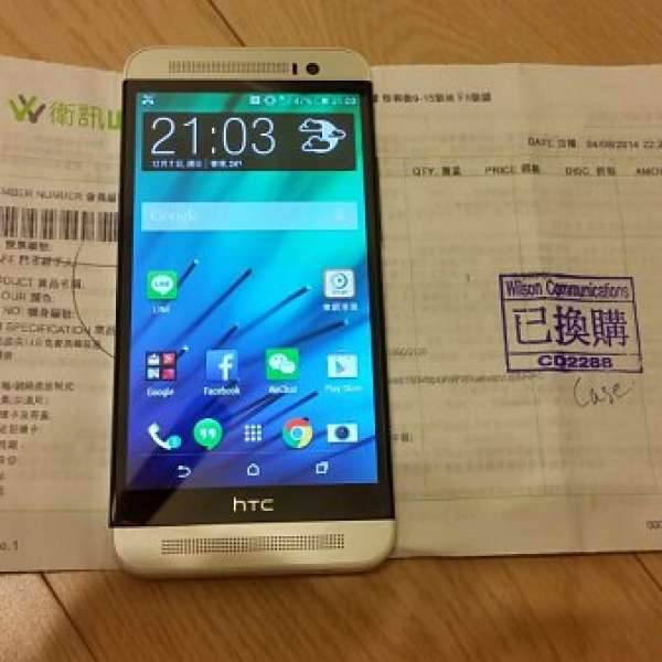 95%新 白色HTC One E8（連灰色Dotted View原裝套及十四個月保養）