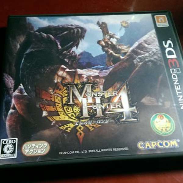 monster hunter 4