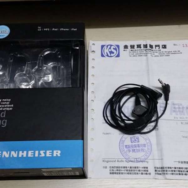 Sennheiser IE80