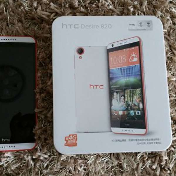 HTC Desire 820 Dual SIM 中國行貨全套99%新 有保養.