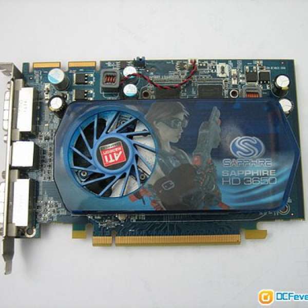 Sapphire ATI HD3650 (512M DDR3) PCI-E