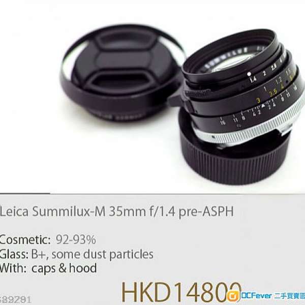 Leica Summilux-M 35mm f/1.4 Pre-Asph (Canada) + hood