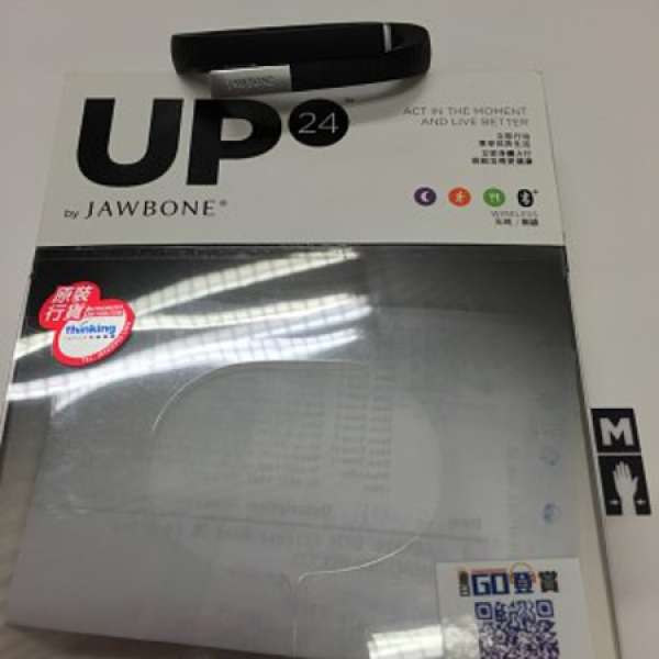 [FS] 95% new Jawbone UP24