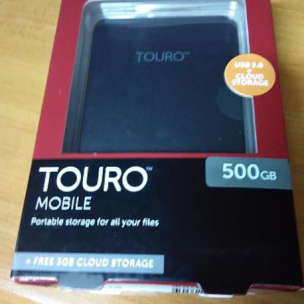 2.5" HGST Touro 外置硬碟(500G/USB 3.0)