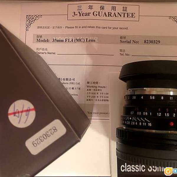 FS: Voigtlander Nokton 35/1.4 MC lens...Hong Goods