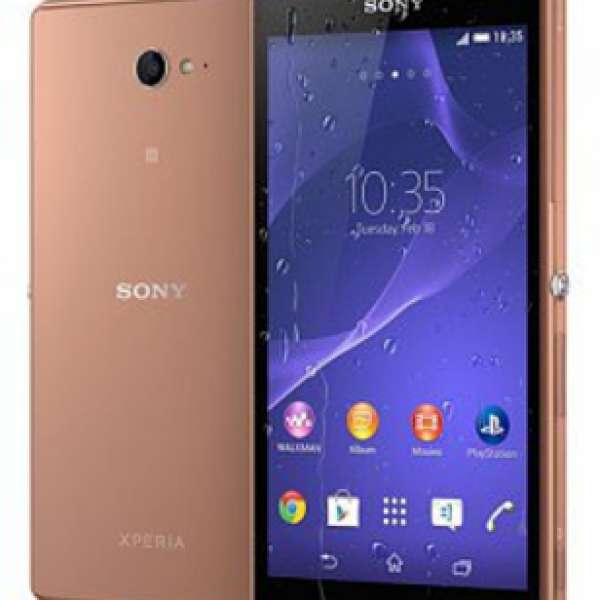 全新行貨Sony Xperia M2 Aqua 3色俱備 not iPhone 6 Plus