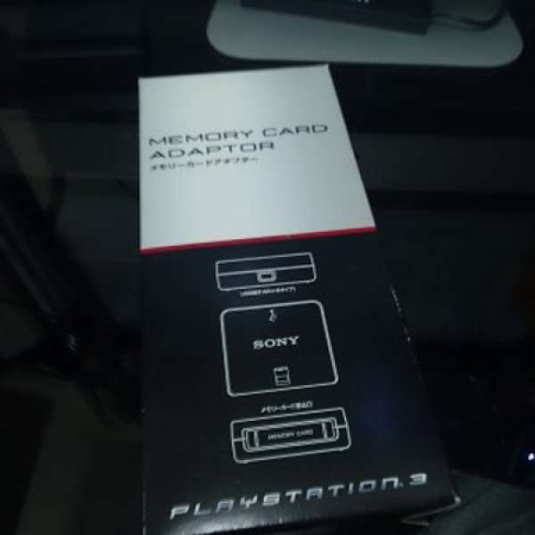 PS3 Memory Card Adaptor For PS2 Save