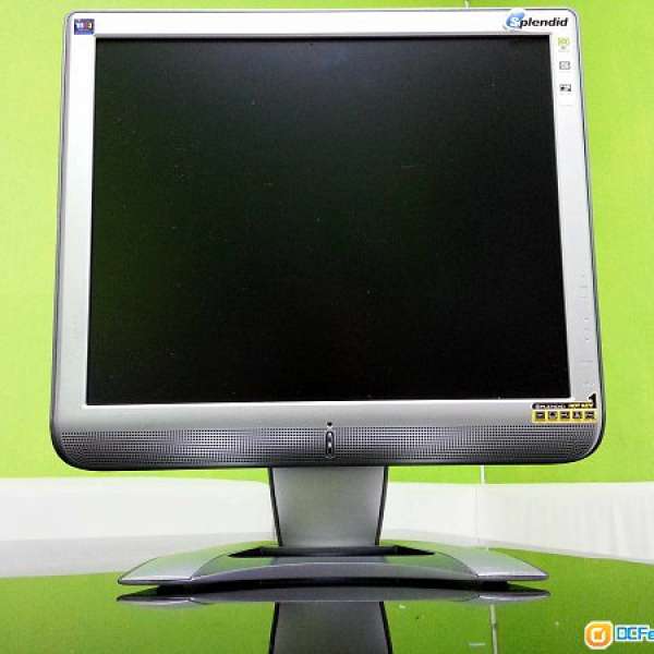 ASUS 17"LCD monitor