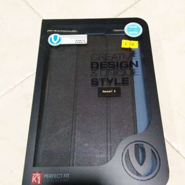 100% new Verus Nexus 7 FHD 2013 case