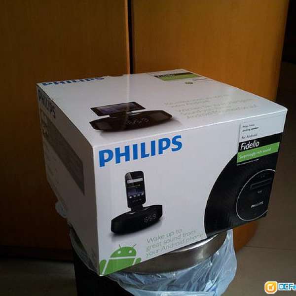 PHILIPS AS111/05 Bluetooth Speaker for Android